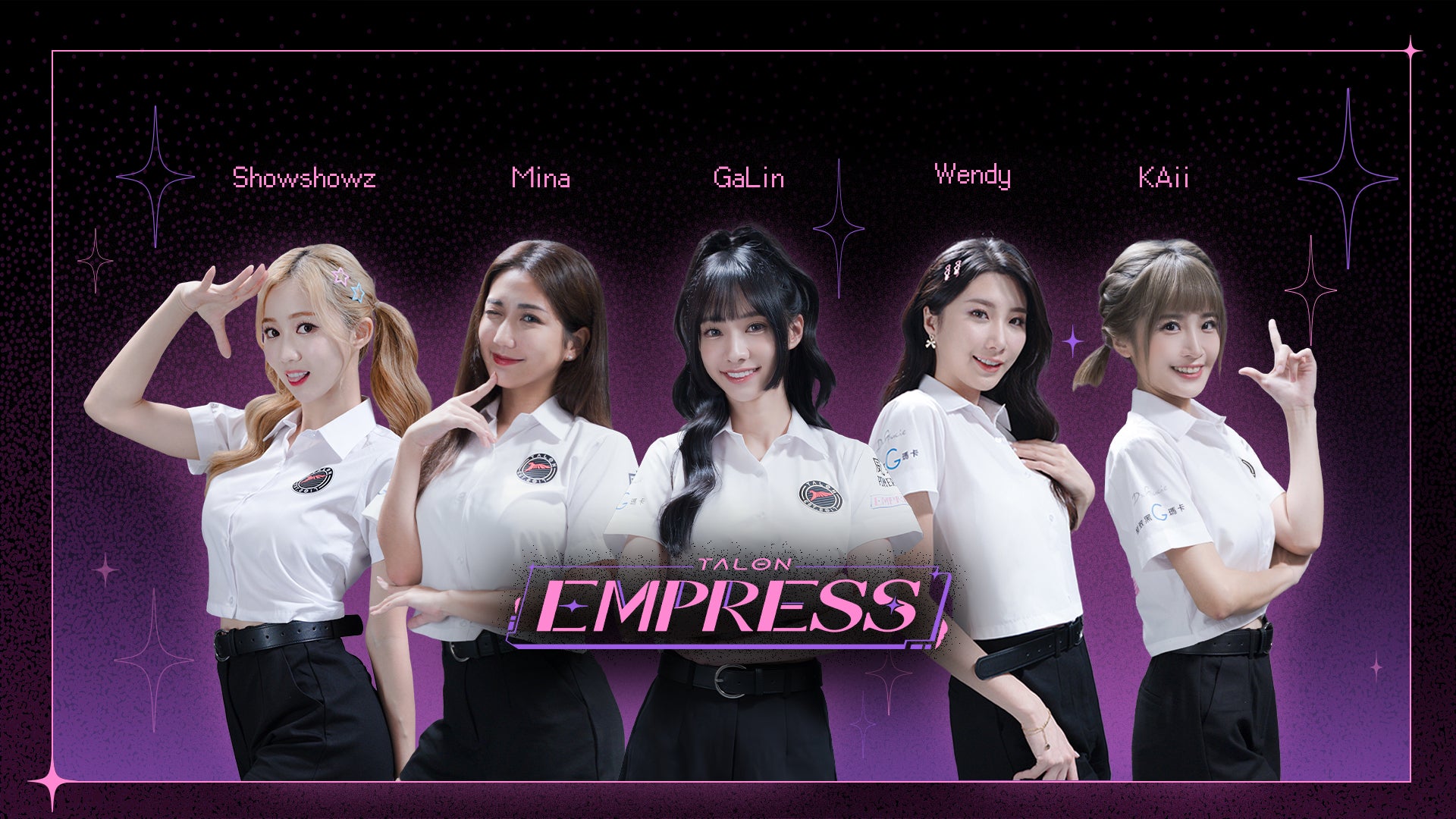 TALON EMPRESS OFFICIALLY DEBUT