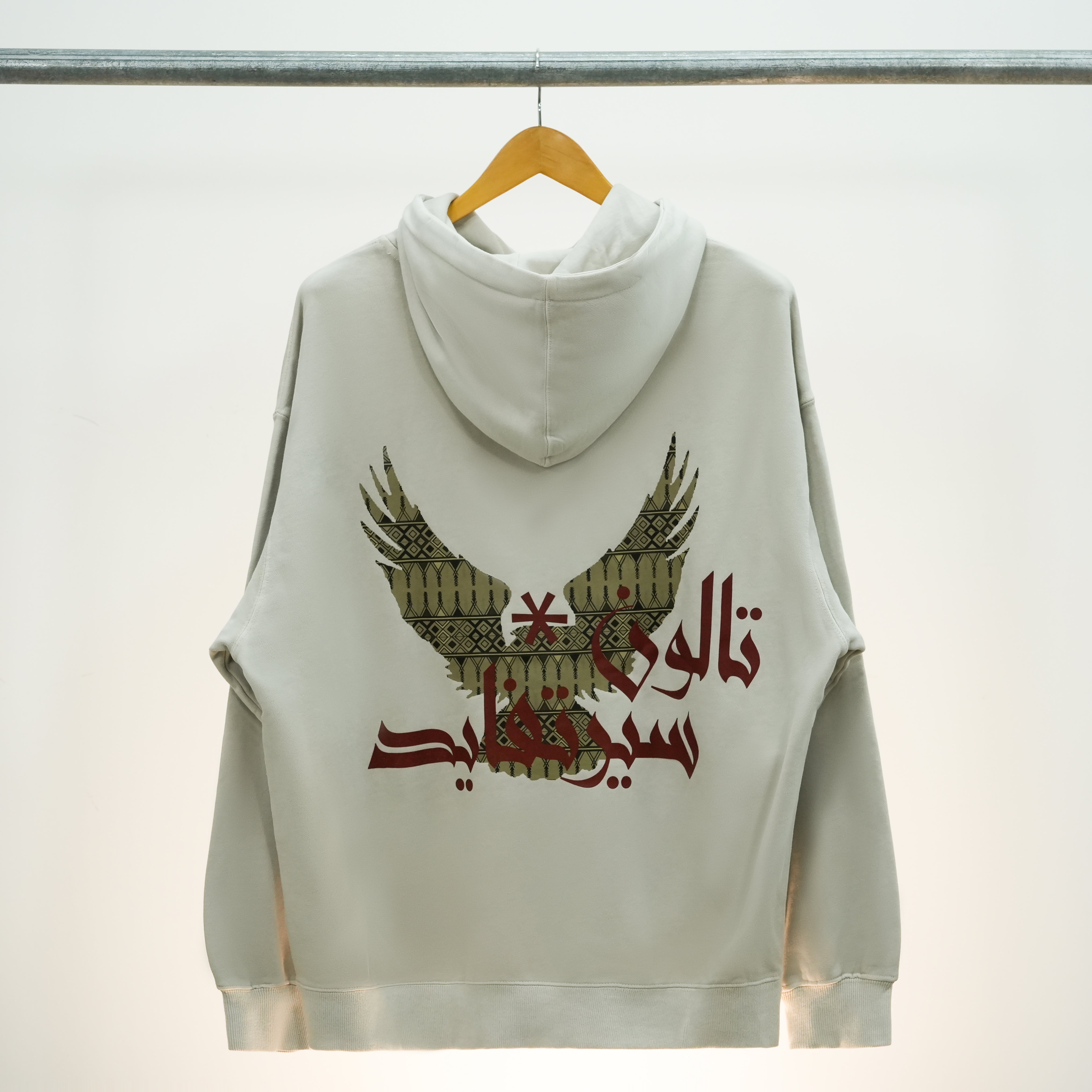 Talon X Certified “Sakar” Hoodie